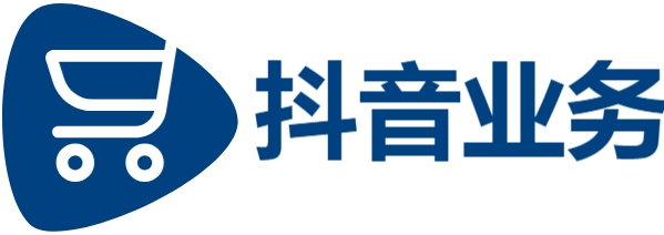 抖音24小时免费下单秒到账-KS点赞平台24小时免费下单-抖音点赞业务24小时在线